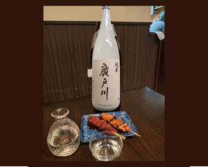 炭火串焼きと廣戸川 純米にごり生酒|下野市の居酒屋 炭やき亭えにし