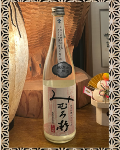 炭やき亭えにしの裏メニュー日本酒「みむろ杉」奈良県の銘酒